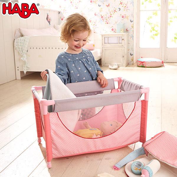 HABA ハバ ハバドールベット HA302098 知育玩具 おもちゃ 1歳 2歳 3歳 4歳 女の子 男の子
