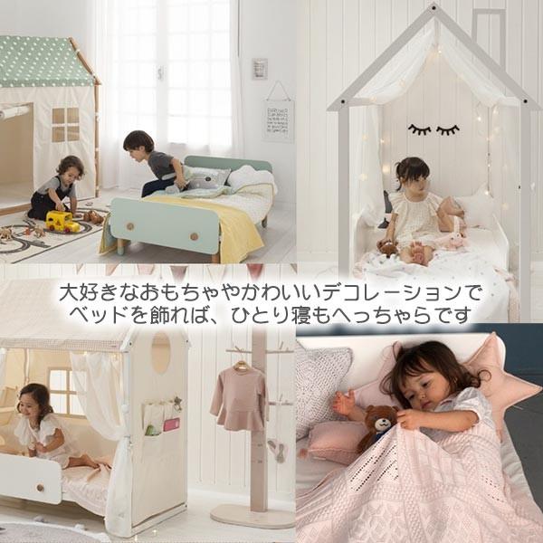 (クーポン利用で3%OFF) HOPPL ホップル bebed kids ベベッド HK-BED 赤ちゃん 子供部屋 子供用ベッド ベビーベッド 子供 ベッド キッズ ジュニアベッド｜sun-wa｜05