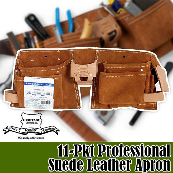 Rick Owens RA01B0990MET キーホルダー Rick Owens - リックオウエンス