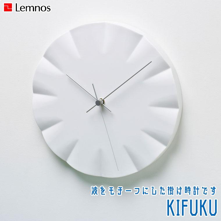 Lemnos（レムノス） Lemnos KIFUKU キフク HN12-09 掛け時計 : サンワ