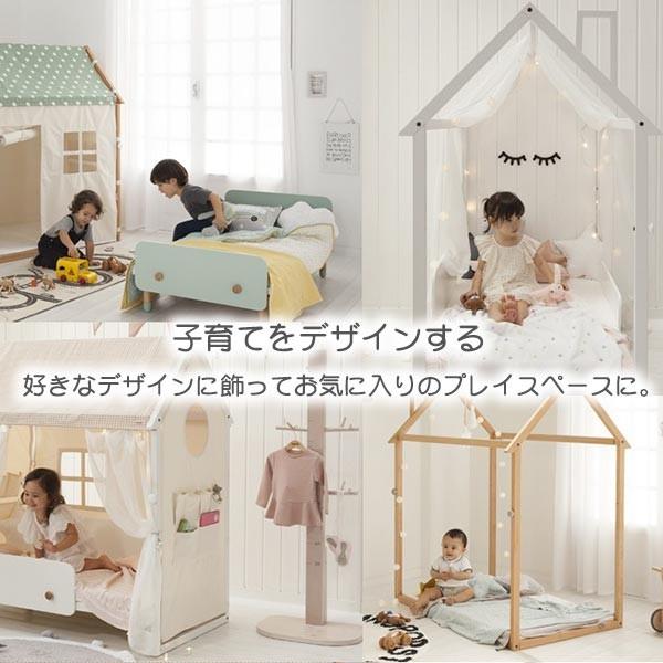 (クーポン利用で3%OFF) HOPPL House(ホップルハウス) プラスプレイ 子供テント キッズテント HSP｜sun-wa｜14