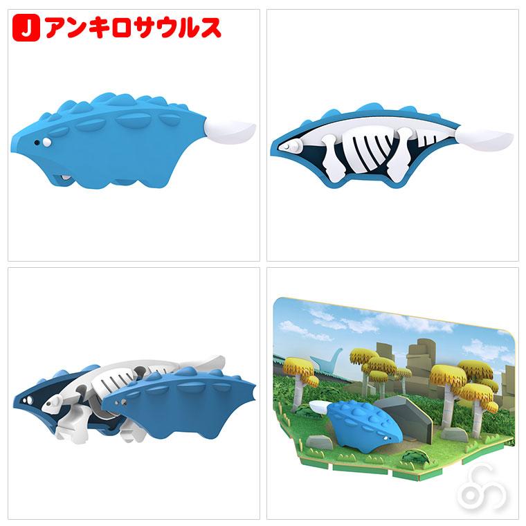 ハーフトイズ HALFTOYS HTA001 知育玩具 1歳 2歳 3歳 男の子 女の子