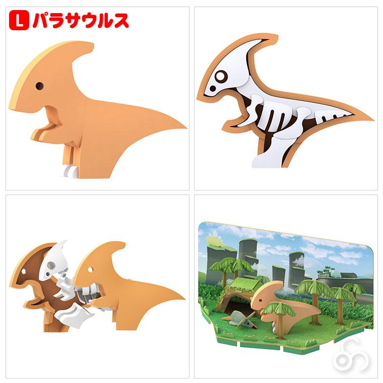 おもちゃ 予約受付商品】T-SPARK ZOIDS ゾイド ガトリングフォックス