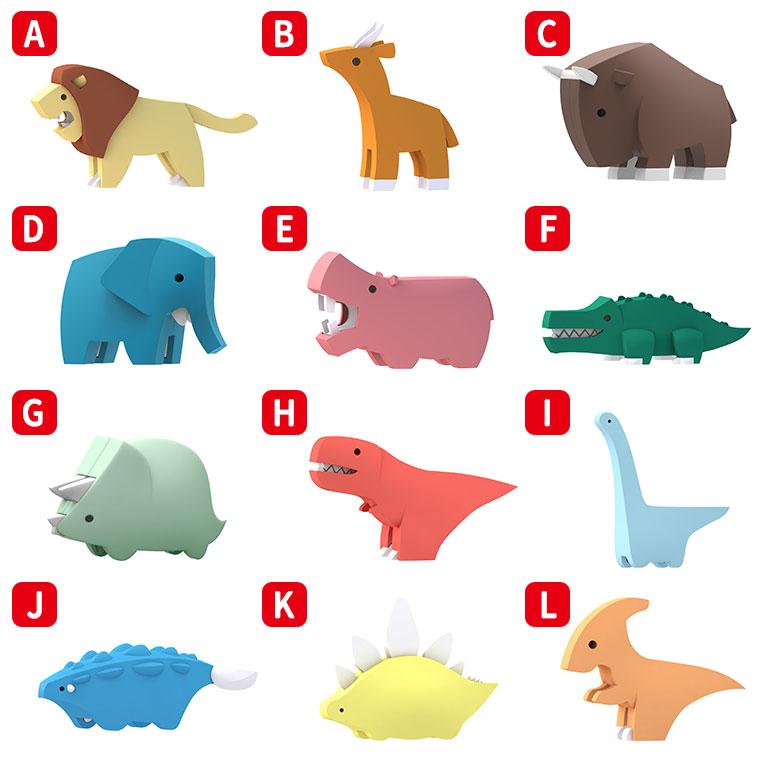 ハーフトイズ HALFTOYS HTA001 知育玩具 1歳 2歳 3歳 男の子 女の子