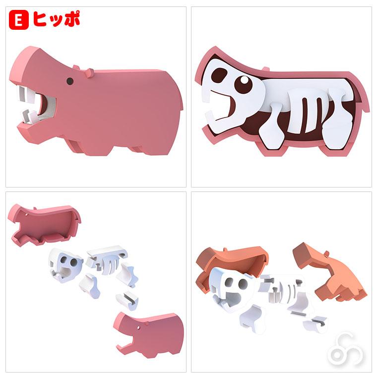 ハーフトイズ HALFTOYS HTA001 知育玩具 1歳 2歳 3歳 男の子