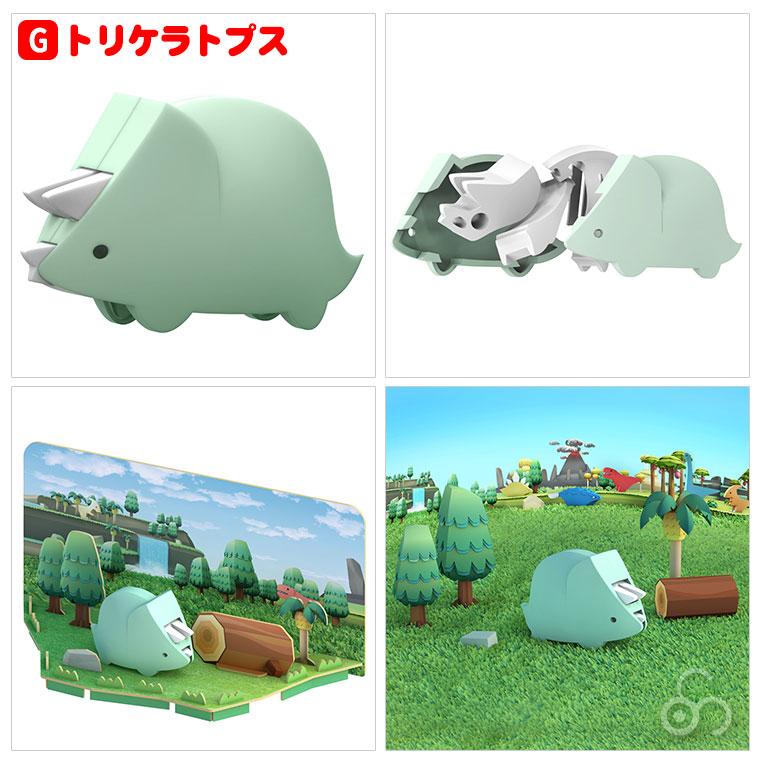 ハーフトイズ HALFTOYS HTA001 知育玩具 1歳 2歳 3歳 男の子