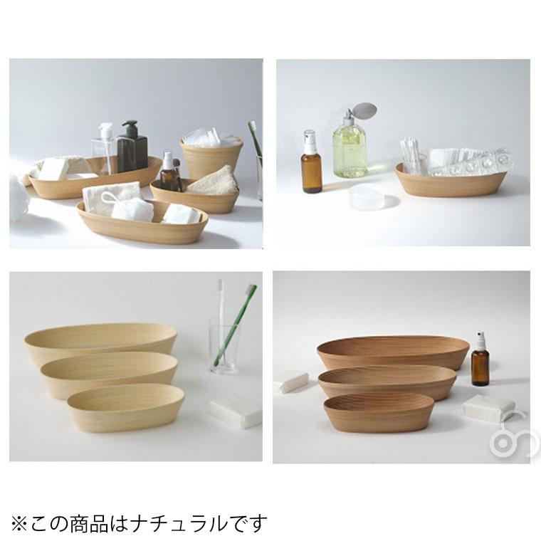 BUNACO（ブナコ） メイクボックス コスメティックボックス oval S