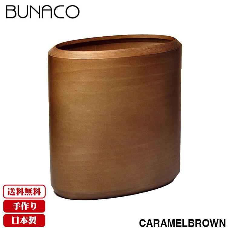 専用♥みかん❤極暖☆Wボア♥特大ブランケット♥チャコール FOSTEX GARMENTS - NUBIAN EXCLUSIVE ITEM