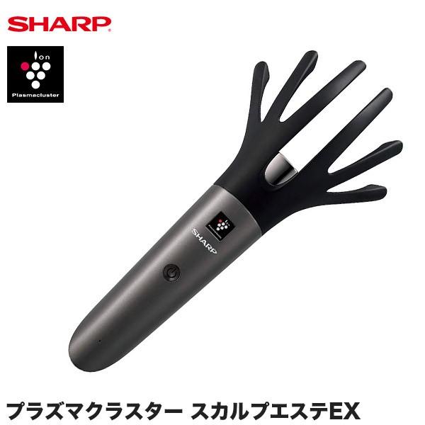 SHARP シャープ プラズマクラスター スカルプエステEX ブラック