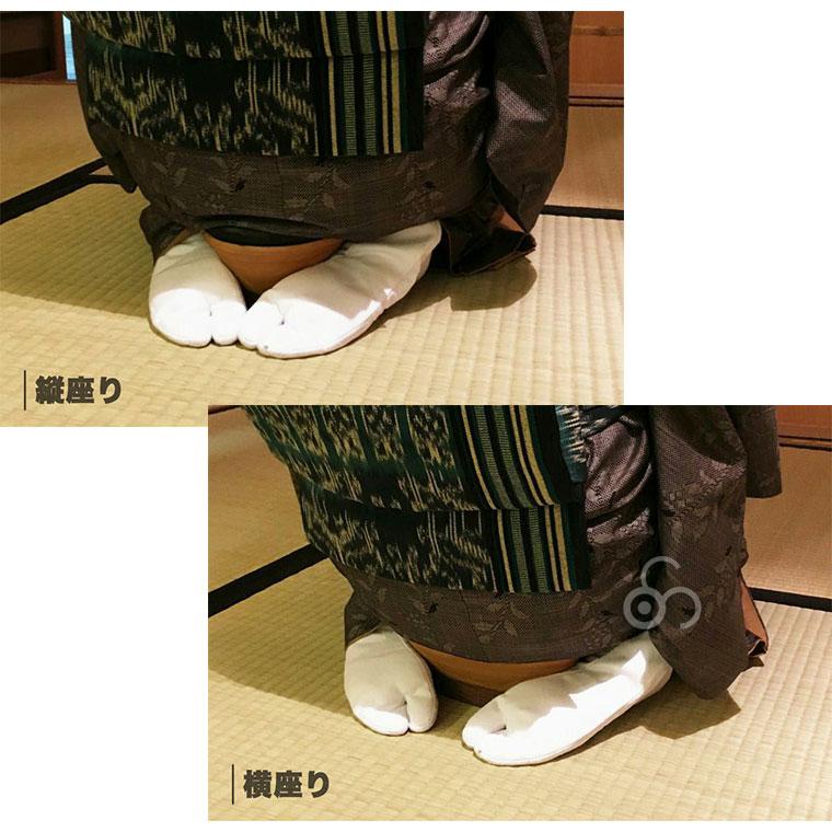 24k-796o【中古】正座椅子 携帯用 おしゃれ 茶道 ブナコ BUNACO 正座のためのイス  日本製 しびれ 腰痛対策 BUNACO（ブナコ） 正座椅子 おしゃれ 携帯用 茶道 正座のためのイス