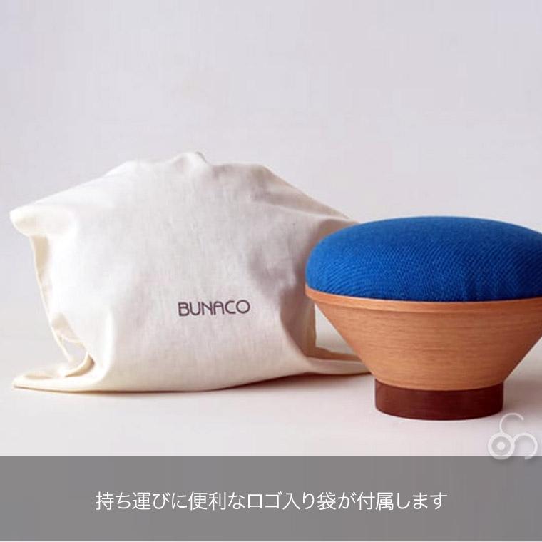 BUNACO（ブナコ） 正座椅子 おしゃれ 携帯用 茶道 正座のためのイス