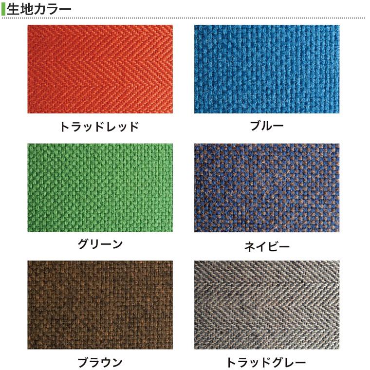 BUNACO (ブナコ) 「正座のため」のイス レギュラーサイズ 正座のためのイス だえん | BUNACO Shop