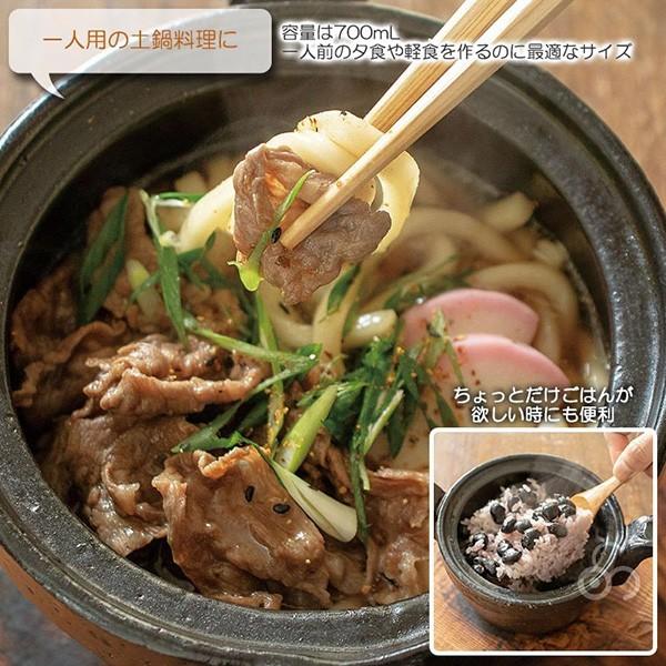 長谷園 伊賀焼 片手ポット 白 AIC-01 : サンワショッピング - 通販