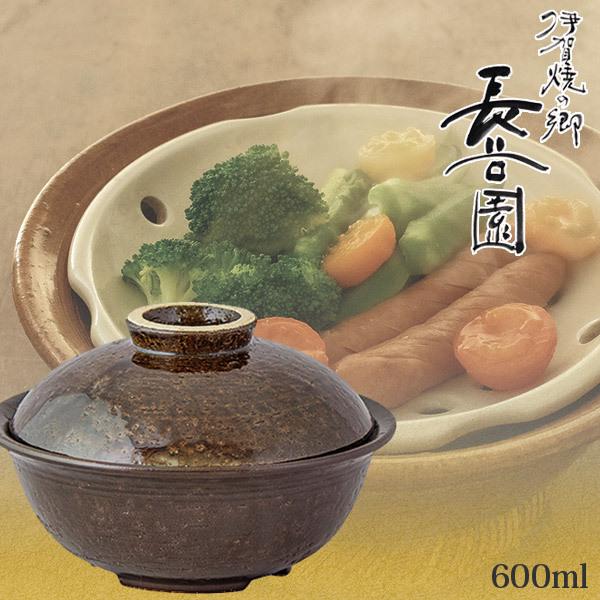 長谷園 伊賀焼 蒸し小鍋 アメ AIC-11 ヘルシー蒸し鍋 土鍋 一人用 6号