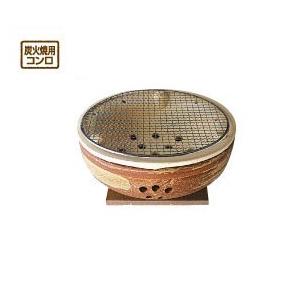 長谷園 水コンロ 大(3から5人用) AIC-35 : サンワショッピング - 通販