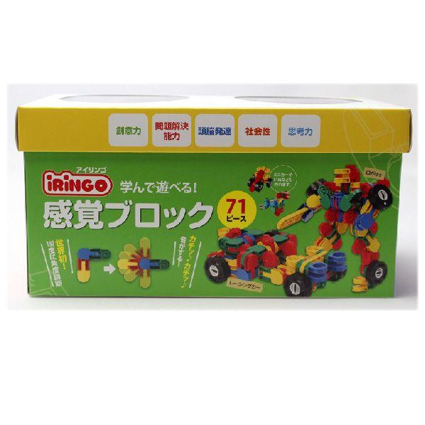 知育玩具 cyl-11.5 知育玩具 cyl-11.5 知育玩具 cyl-11.5 知育玩具 cyl-11.5 Amazon