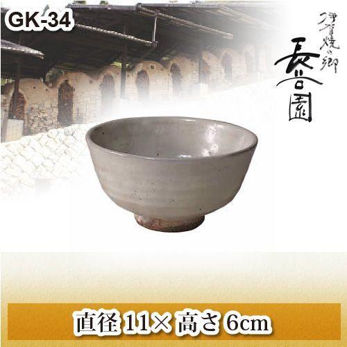 長谷園 伊賀粉引 飯碗 小 AIW-16 ご飯茶碗 伊賀焼 : サンワ