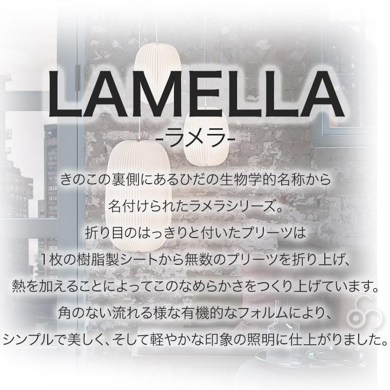 シーリングライト LE KLINT レ・クリント LAMELLA シーリング 50 CEILING ラメラ ライト ランプ 天井 レクリント デンマーク 北欧 インテリア KC236｜sun-wa｜07