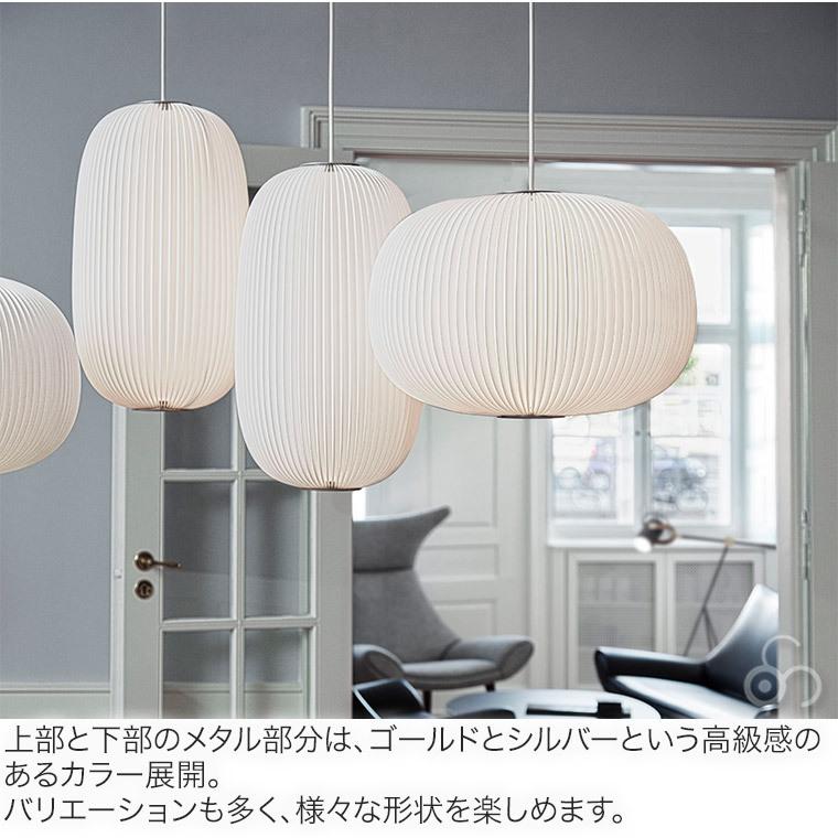 シーリングライト レ・クリント LAMELLA シーリング 50 CEILING ラメラ