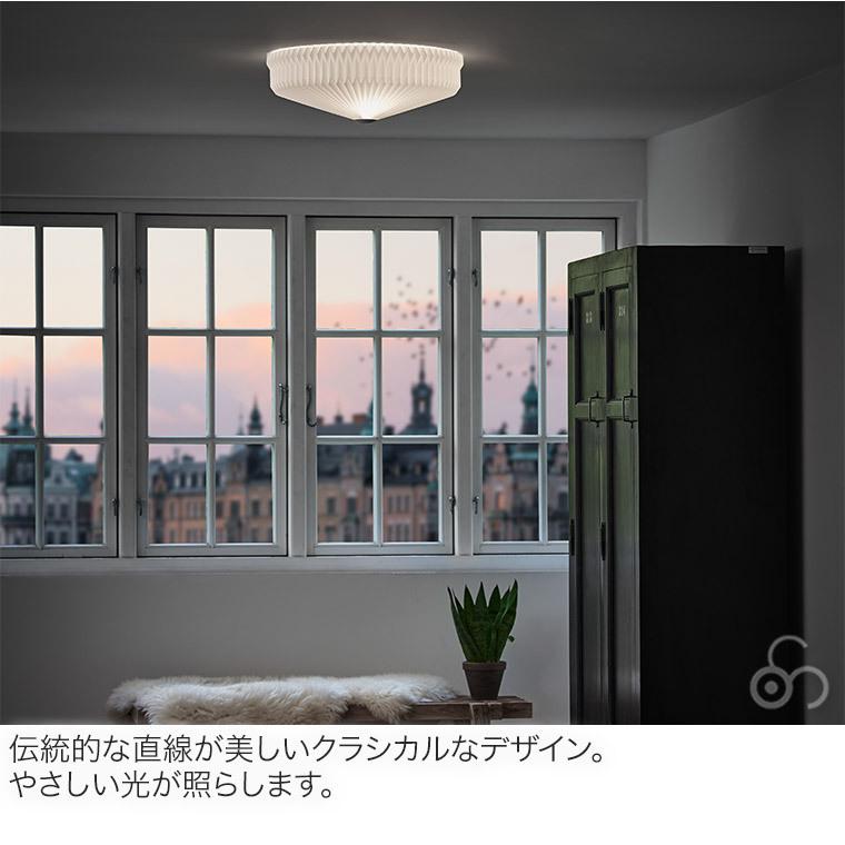 予約注文 7月上旬発送予定) シーリングライト レ・クリント CLASSIC