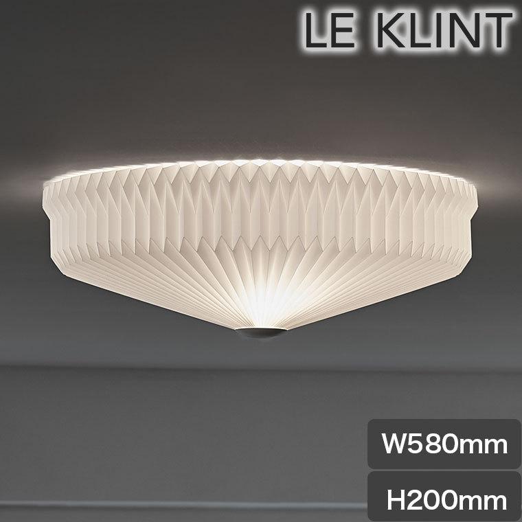 LE KLINT KC3058 ホワイト シーリングライト シーリングライト LE KLINT レ・クリント CLASSIC MODEL 30