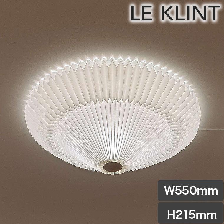 旧商品 シーリングライト LE KLINT レ・クリント CLASSIC MODEL 36