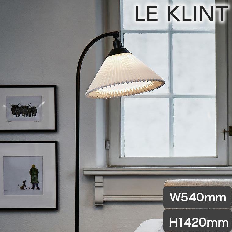 フロアライト LE KLINT レ・クリント CLASSIC MODEL 368 クラシック フロアランプ ライト ランプ レクリント デンマーク 北欧 インテリア KF368BK｜sun-wa