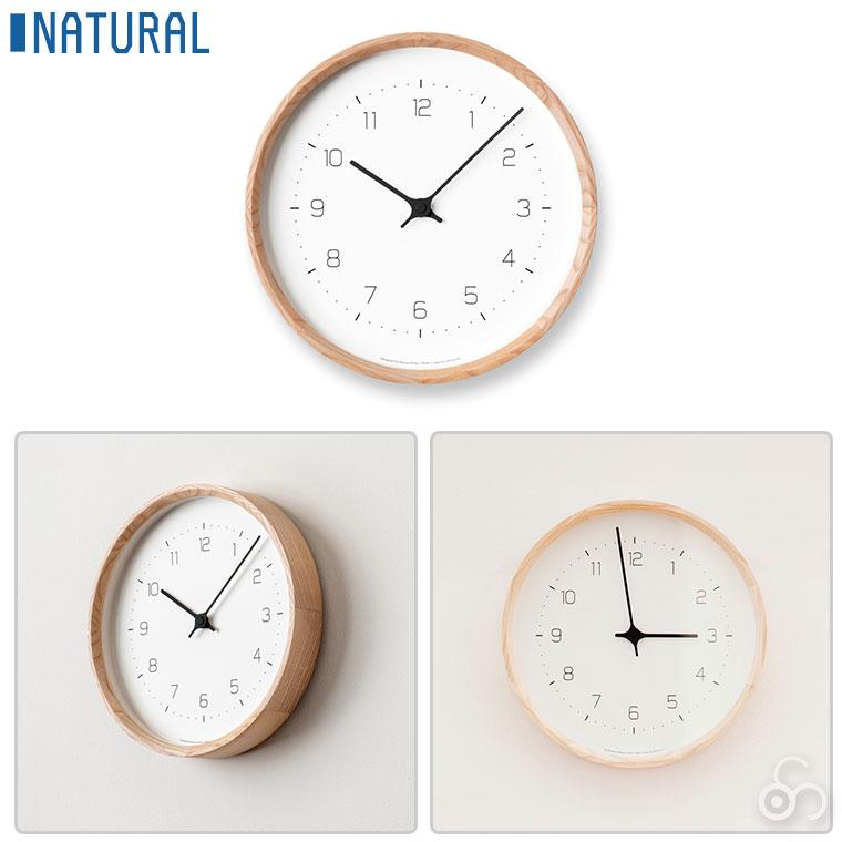 Lemnos（レムノス） 掛け時計 Lemnos NEUT wall clock ニュート
