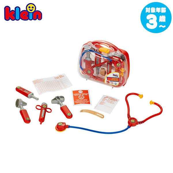 klein クライン・ドクターセット・小 KL4266 知育玩具 3歳 4歳 5歳 学習トイ 学習 ごっこ遊び ままごと｜sun-wa