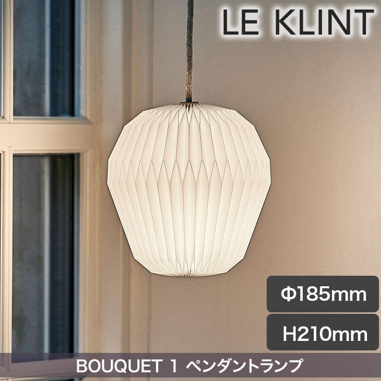 予約注文 6月下旬発送予定) ペンダントライト レ・クリント BOUQUET 1
