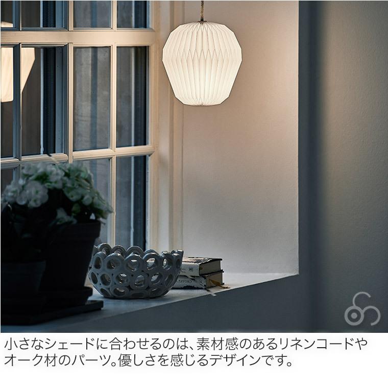 予約注文 5月下旬発送予定) ペンダントライト レ・クリント BOUQUET 1