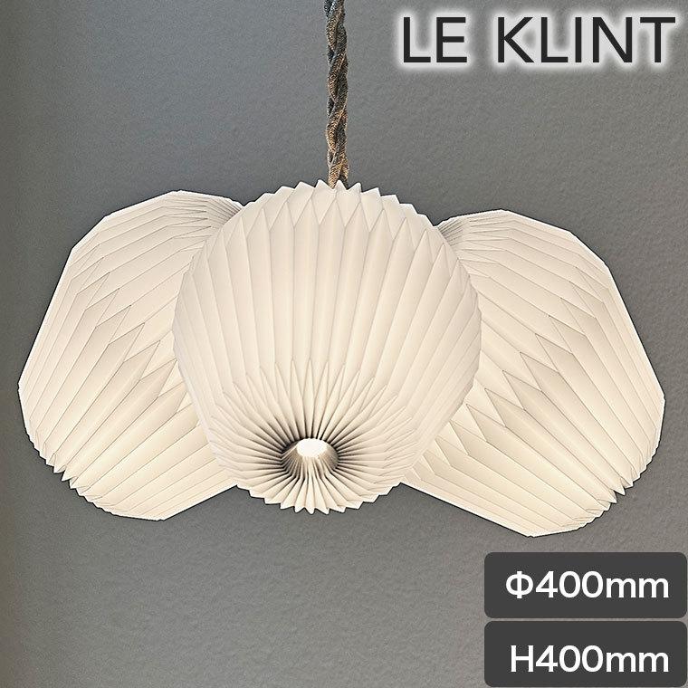 ペンダントライト レ・クリント BOUQUET 3 ブーケ ペンダントランプ