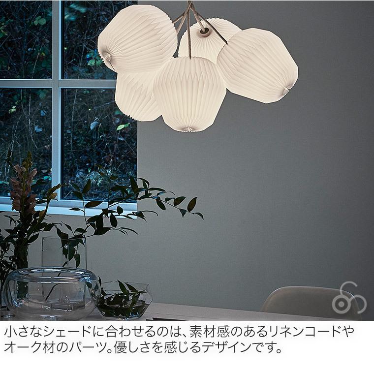 ペンダントライト LE KLINT レ・クリント BOUQUET 5 ブーケ ペンダントライト LE KLINT レ・クリント BOUQUET 5 ブーケ