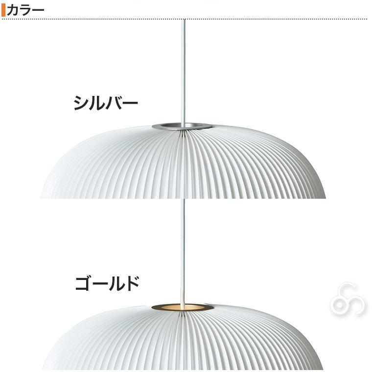 Le Klint Lamella 3 レ・クリント / ラメラ3 LE KLINT LAMELLA PENDANT 3 / レ・クリント ラメラ ペンダント