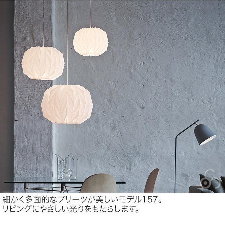 旧商品 ペンダントライト LE KLINT レ・クリント CLASSIC ペンダントランプ MODEL 157 MEDIUM ライト ランプ レクリント デンマーク 北欧 インテリア KP157B_3