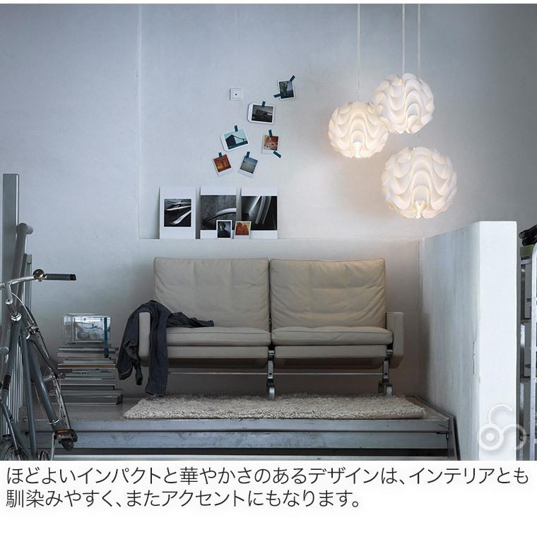 ペンダントライト レ・クリント CLASSIC ペンダントランプ SINUS LINE