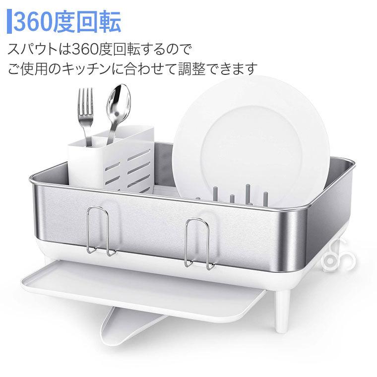 simplehuman（シンプルヒューマン） (正規品) コンパクトスチール