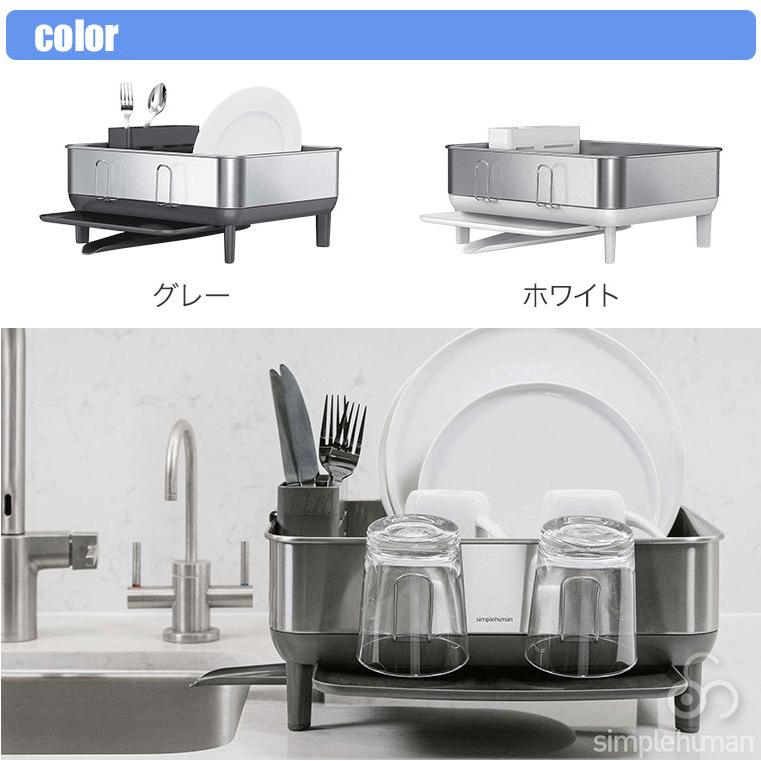 simplehuman（シンプルヒューマン） (正規品) コンパクトスチール