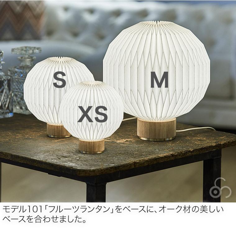 テーブルライト レ・クリント CLASSIC MODEL 375 XS クラシック