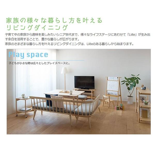 旧商品 コサイン cosine Liite スツール ウォルナット 張地-KH LD-06NW-KH 木製 おしゃれ 旭川家具｜sun-wa｜04