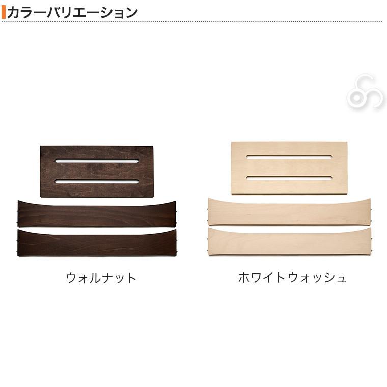 Leander リエンダー ベビーベッド ジュニアキット ジュニアベッド用