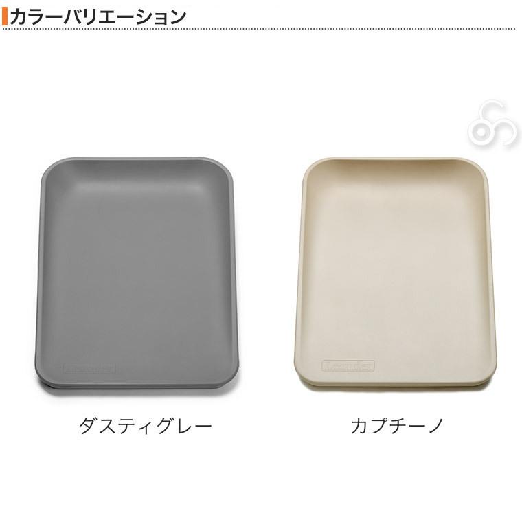 Leander リエンダー　Matty チェンジングマット(グレー) リエンダー マッティ チェンジングマット Leander MATTY