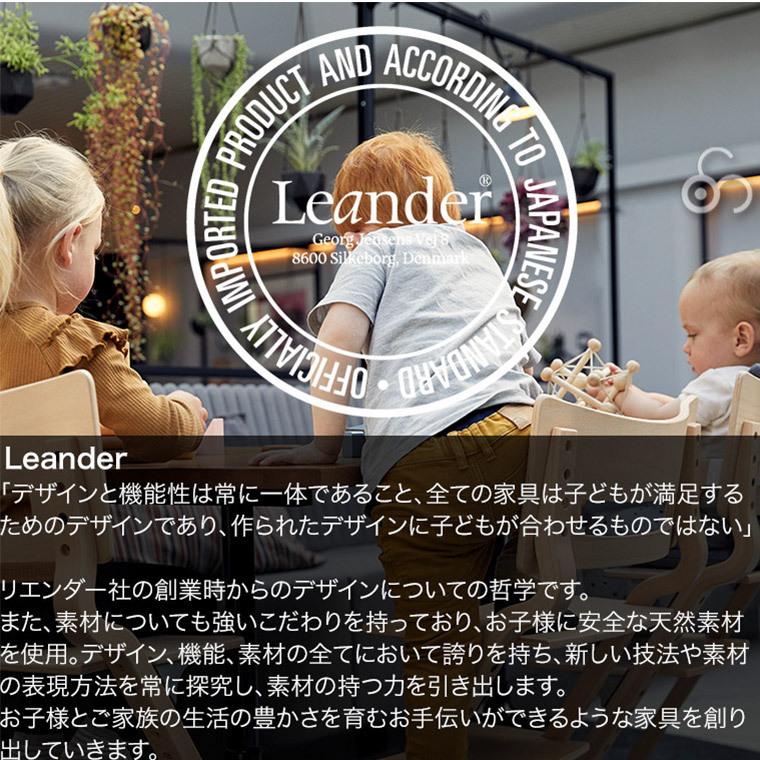 おむつ替えマット リエンダー MATTY トッパー＆フーディーセット タオル チェンジングマット ベビー用 乳児用 赤ちゃん シート トレイ LD510802SETの画像
