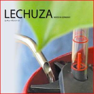 レチューザ プランター キュービコアルト40 LE-3340 LECHUZA 底面給水