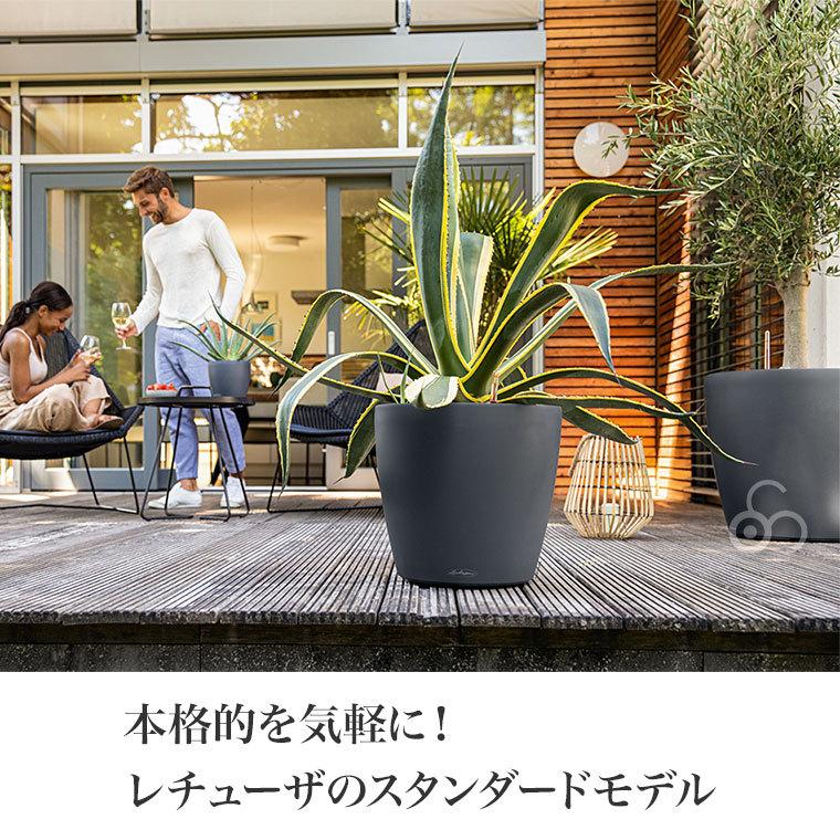 プランター レチューザ ラウンド60 LE-7060 LECHUZA 底面給水 プランター レチューザ ラウンド60 LE-7060 LECHUZA 底面給水