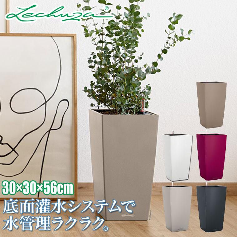 プランター レチューザ コラム30 おしゃれ 植木鉢 自動 灌水 屋内 屋外 ベランダ 園芸 ドイツ 四角 キューブ 送料無料 Le 8030 サンワショッピング 通販 Yahoo ショッピング