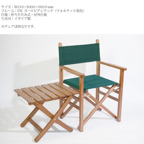 フィアム レグノテーブル LEGNO-Table｜sun-wa｜03