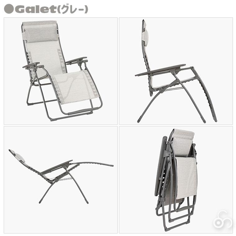 Lafuma ラフマモビリエ MAXITRANSAT+Duo アウトドアチェア Lafuma ラフマモビリエ MAXITRANSAT+Duo アウトドアチェア