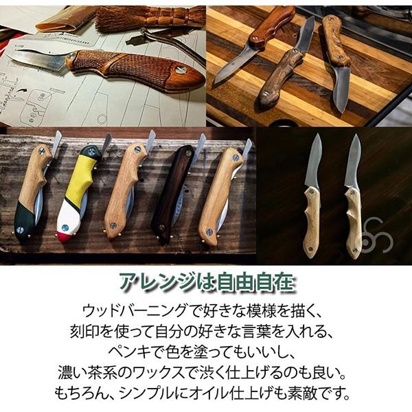 旧商品 FEDECA(フェデカ) it's my knife Folding Standard ナイフ組み立てキット 折りたたみ M-201A-S｜sun-wa｜07