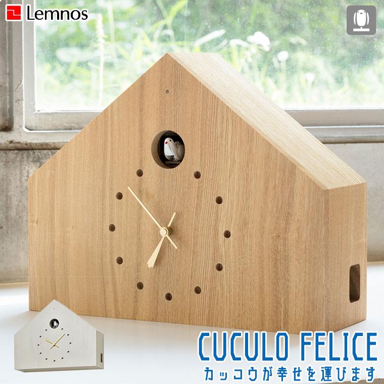 c*5様 Lemnosククロ フェリーチェ CUCULO FALICE MAA1 Lemnos（レムノス） 旧商品 Lemnos CUCULO FELICE ククロ フェリーチェ